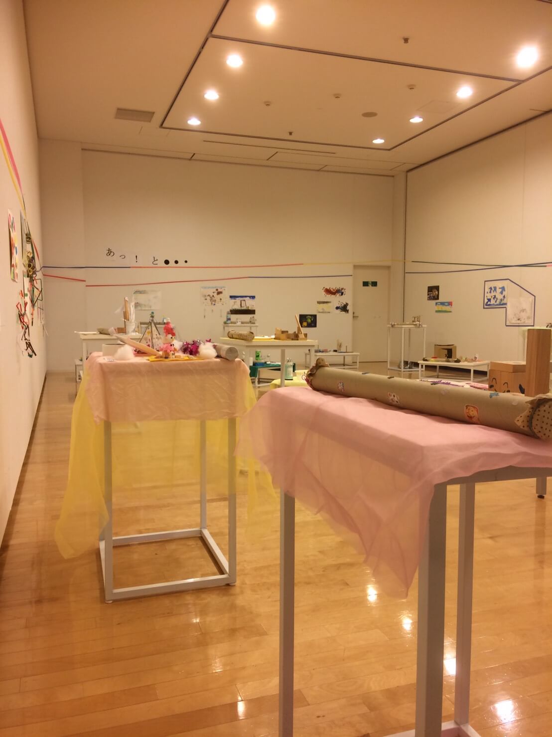 展示風景全景